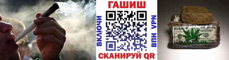 ГАШ 40% ТГК Юрьев-Польский