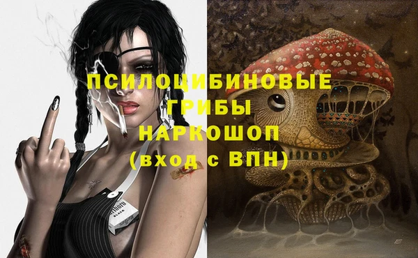 марихуана Алзамай