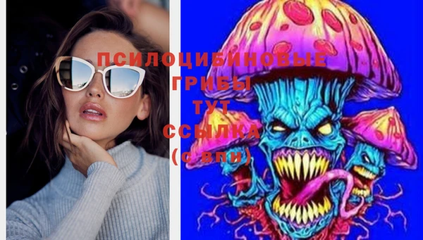 марихуана Алзамай