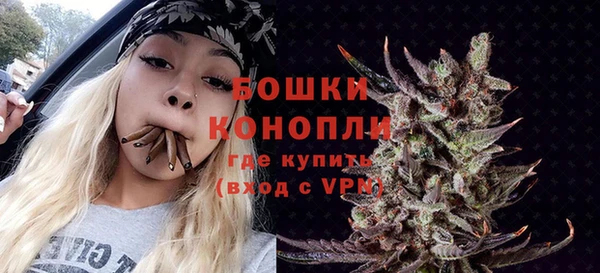 марихуана Алзамай