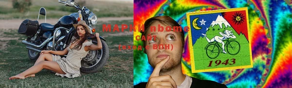 марихуана Алзамай