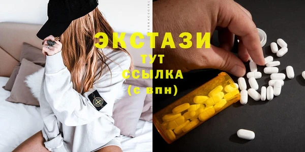 марихуана Алзамай